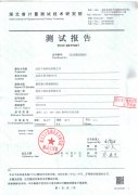 ZX3010避雷器计数器测试仪