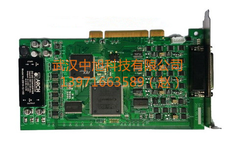 ZXUS-PC 系列多功能数据采集卡