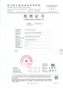 C1氧化锌避雷器测试仪检定装置